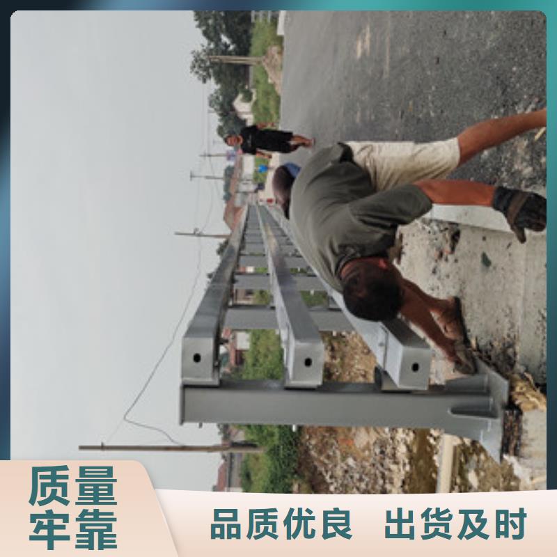 防撞护栏公路桥梁护栏精益求精