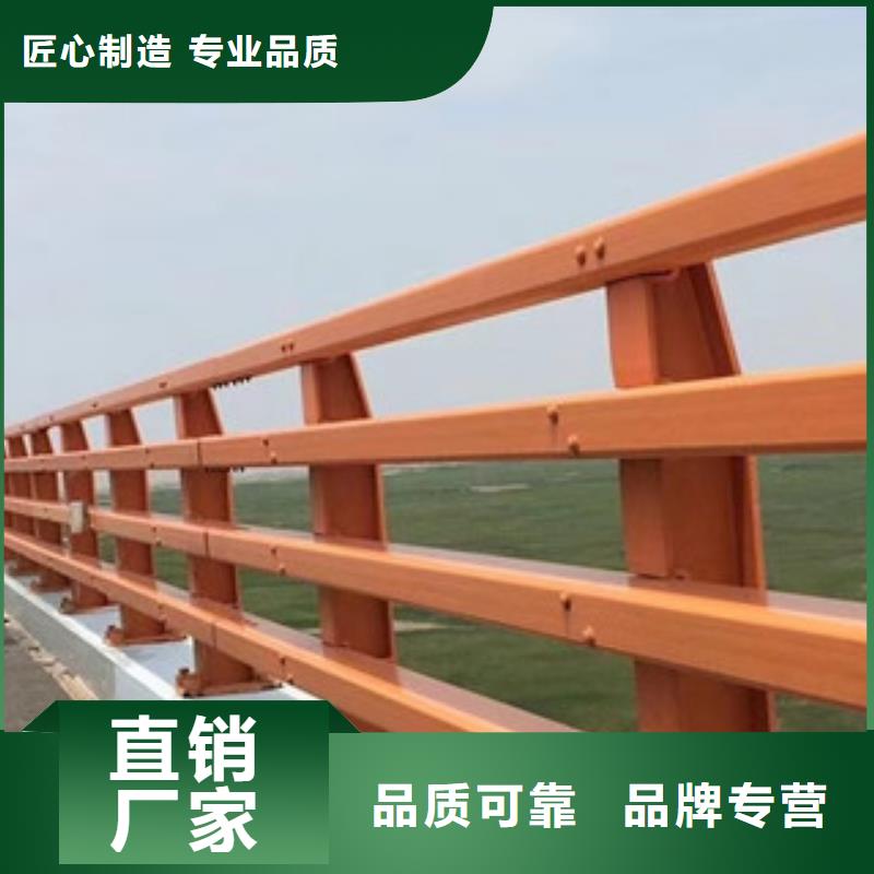 灯光桥梁护栏-视频-灯光桥梁护栏(振轩)覆盖地域广东省云浮市云城|新兴|深圳|揭阳|韶关|潮州|汕尾