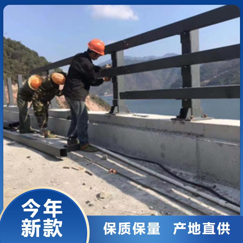 防撞护栏全国走货良心厂家