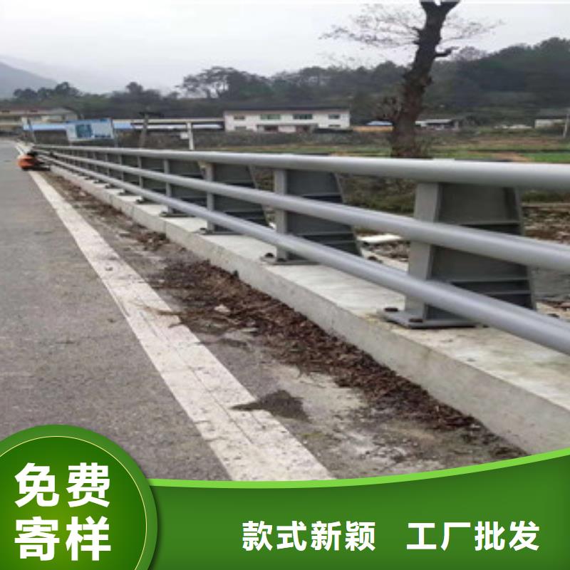 防撞护栏型号齐全东方市正规厂家