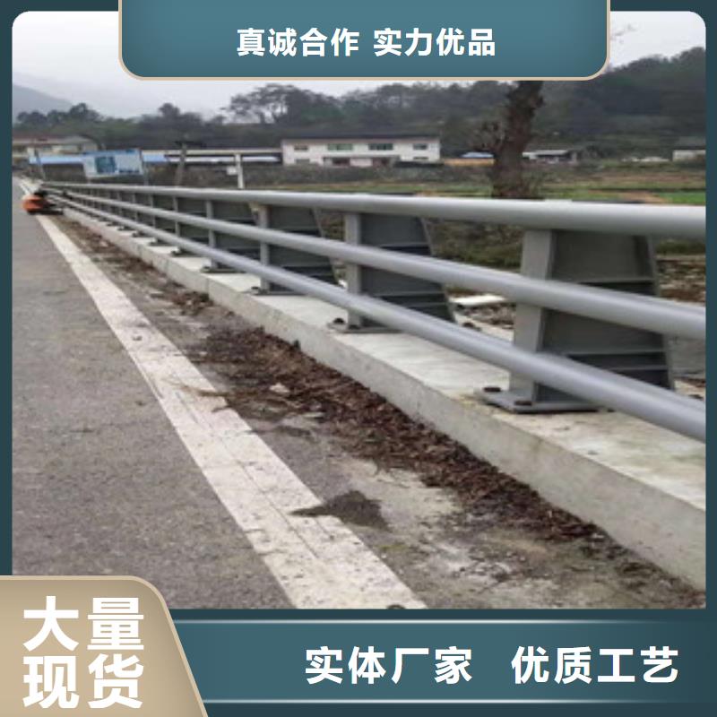 防撞护栏公路桥梁护栏精益求精