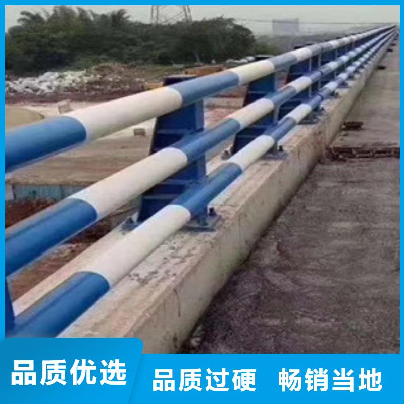 防撞护栏定制生产厂家
