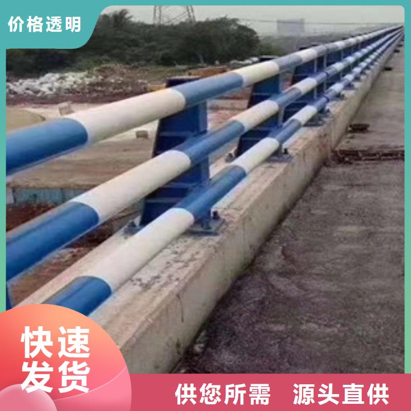 灯光桥梁护栏-视频-灯光桥梁护栏-广西省玉林|梧州|柳州|崇左|贵港同城品牌