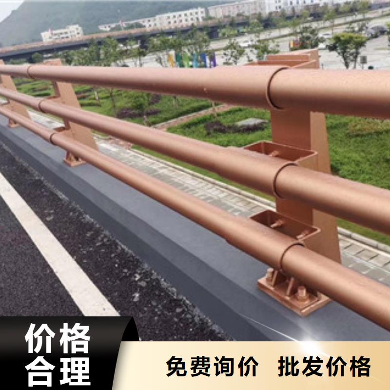 防撞护栏优惠多品牌厂家