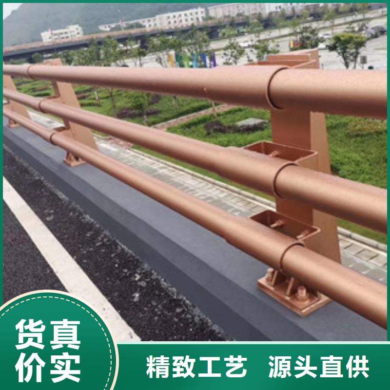 防撞护栏公路桥梁护栏精益求精