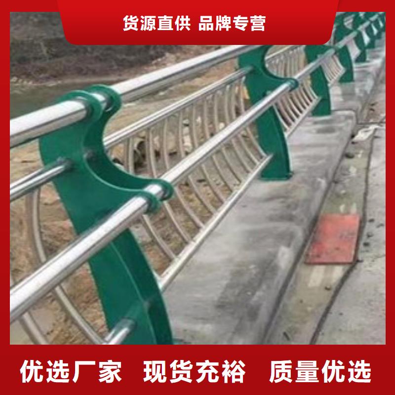 防撞护栏全国配送诚信厂家