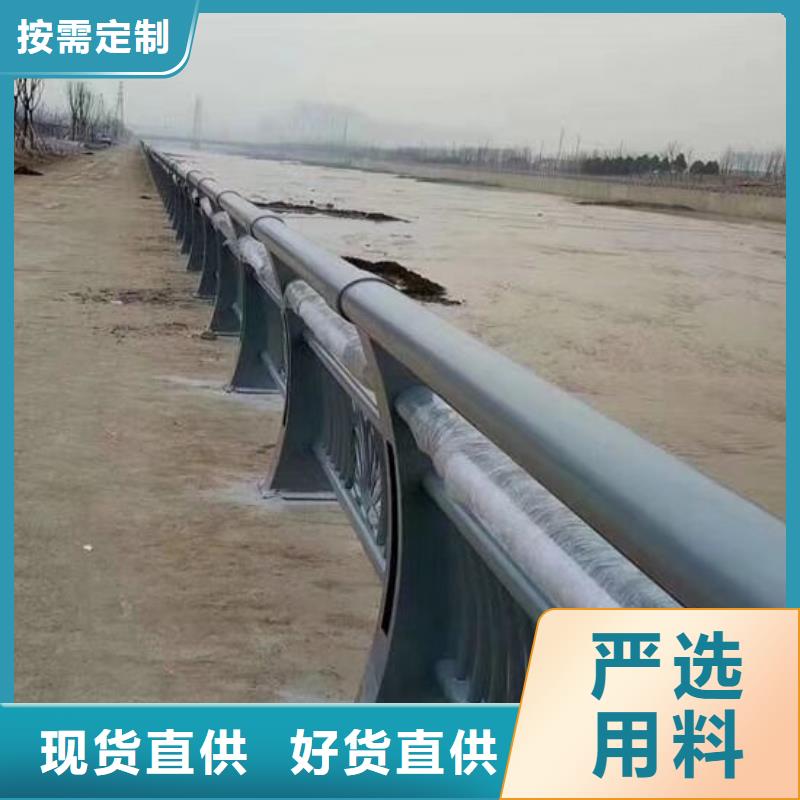 灯光桥梁护栏-视频-灯光桥梁护栏-广西省玉林|梧州|柳州|崇左|贵港同城品牌