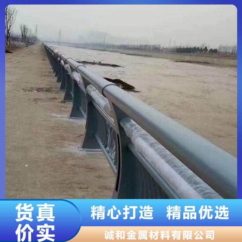 防撞护栏_道路桥梁护栏实力厂商
