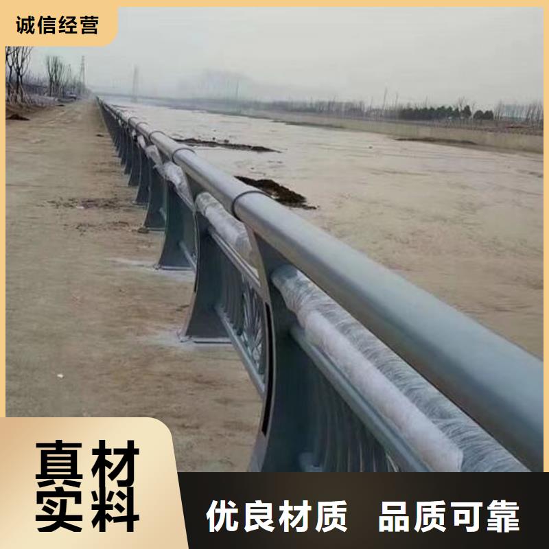防撞护栏全国配送品牌厂家
