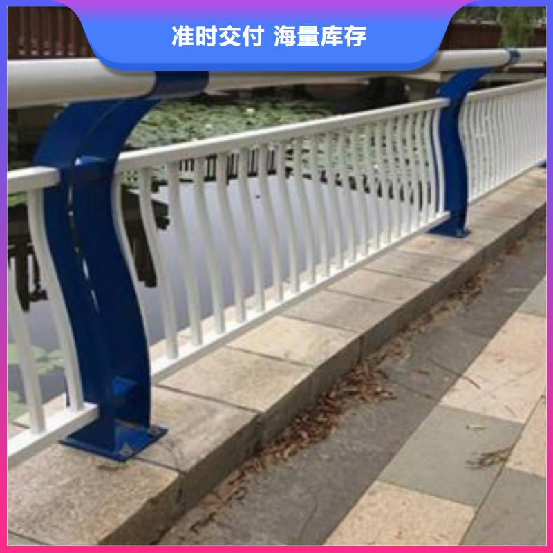 防撞护栏销售良心厂家