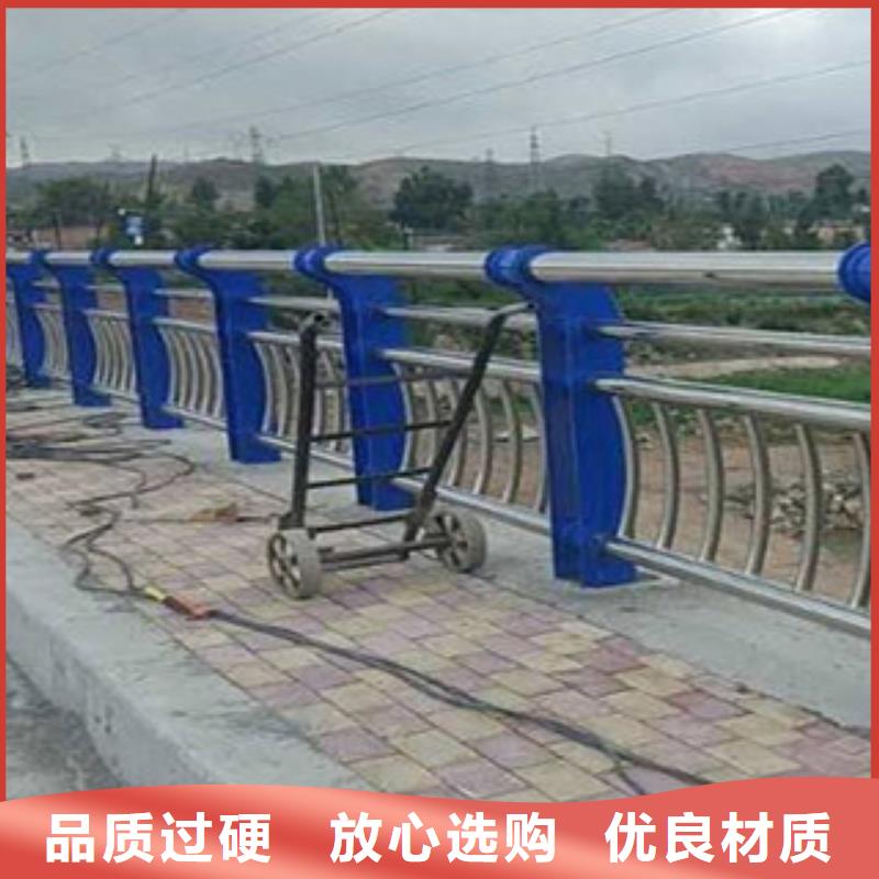 防撞护栏定制实力老厂