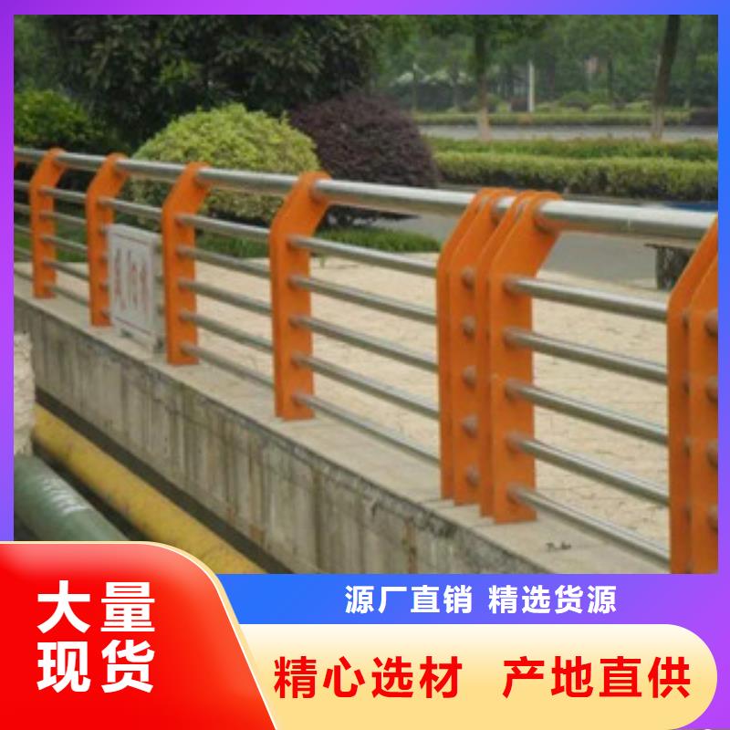 防撞护栏道路桥梁护栏细节决定成败