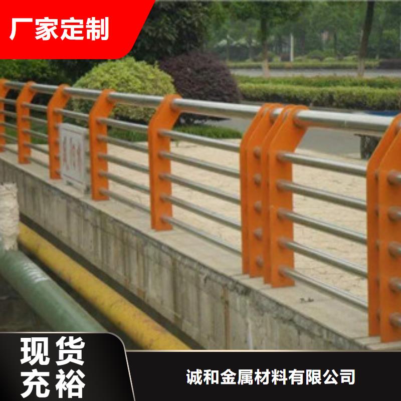 防撞护栏定制实力老厂