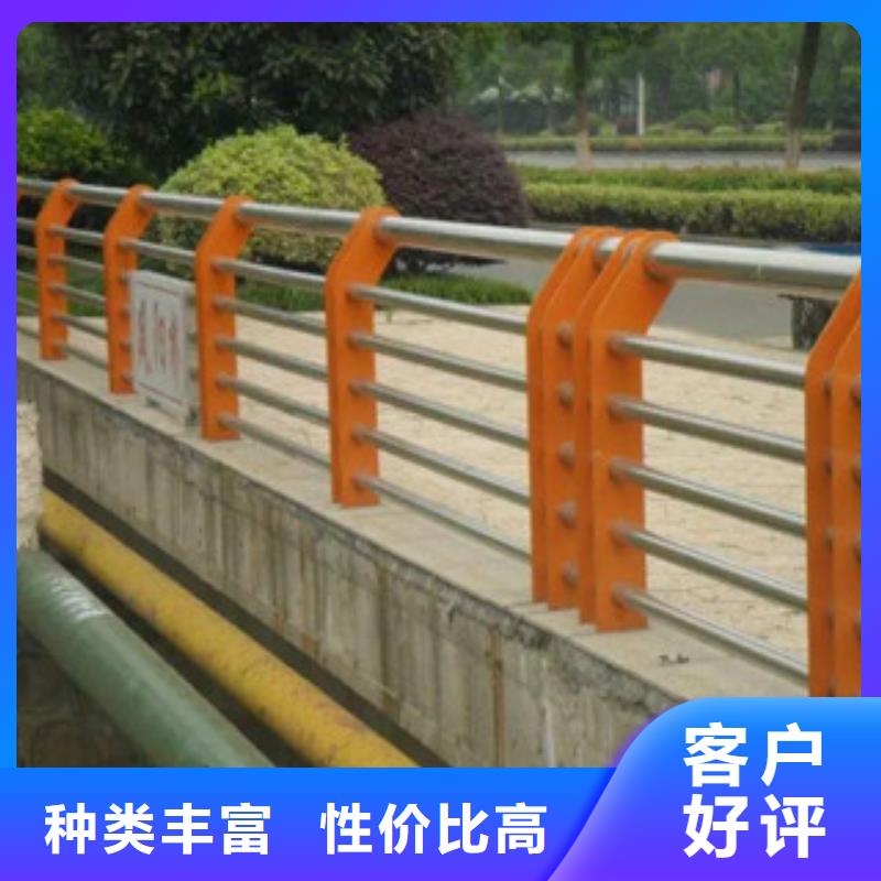 防撞护栏质量优源头厂家