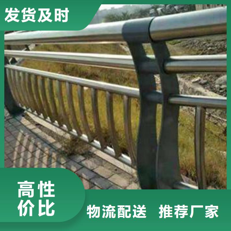 防撞护栏全国配送供应商