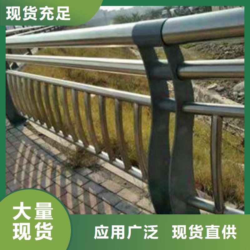 防撞护栏订制零售