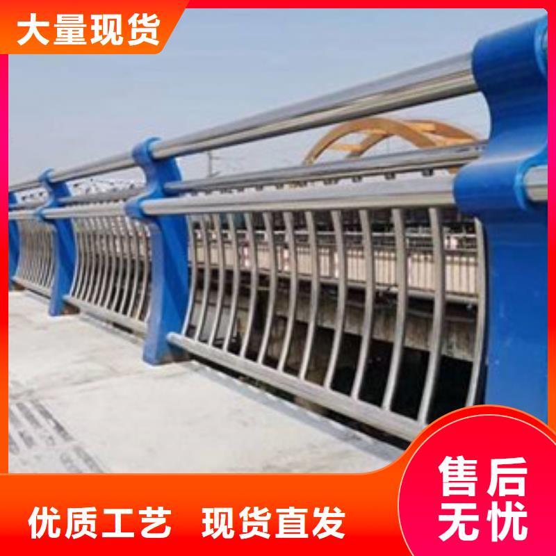 防撞护栏全国走货良心厂家