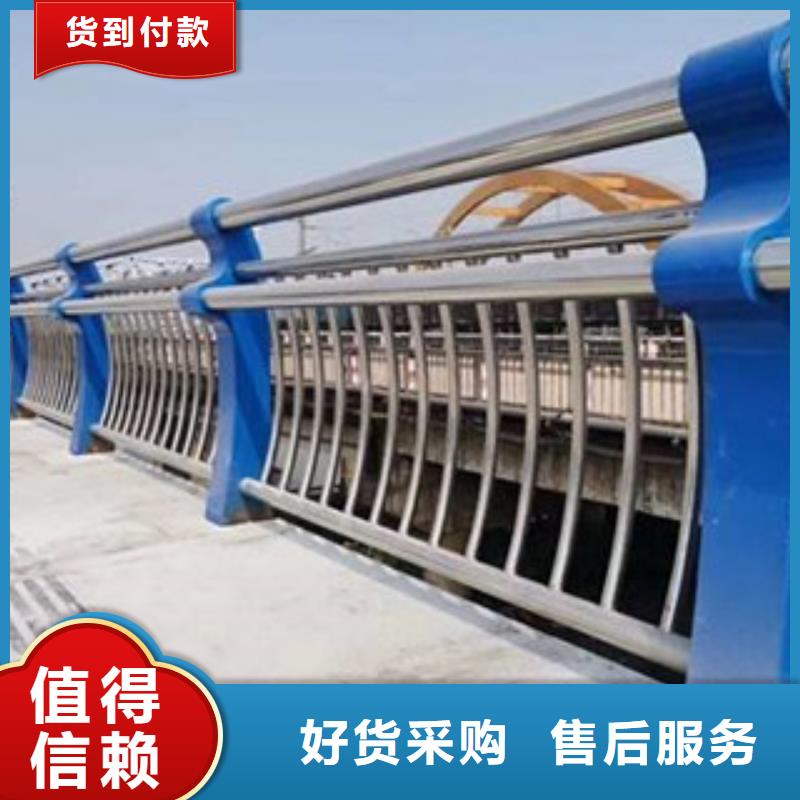 防撞护栏货源充足制造厂家