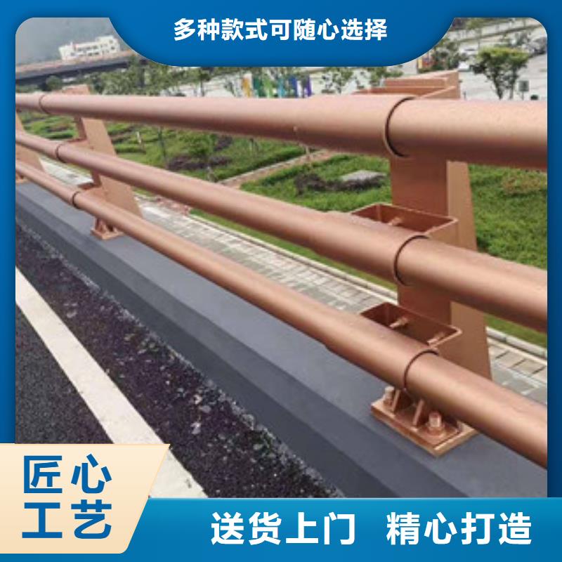 防撞护栏护栏专心专注专业