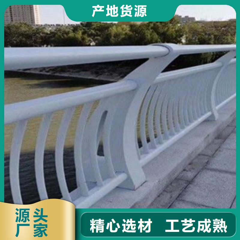 防撞护栏全国配送供应商