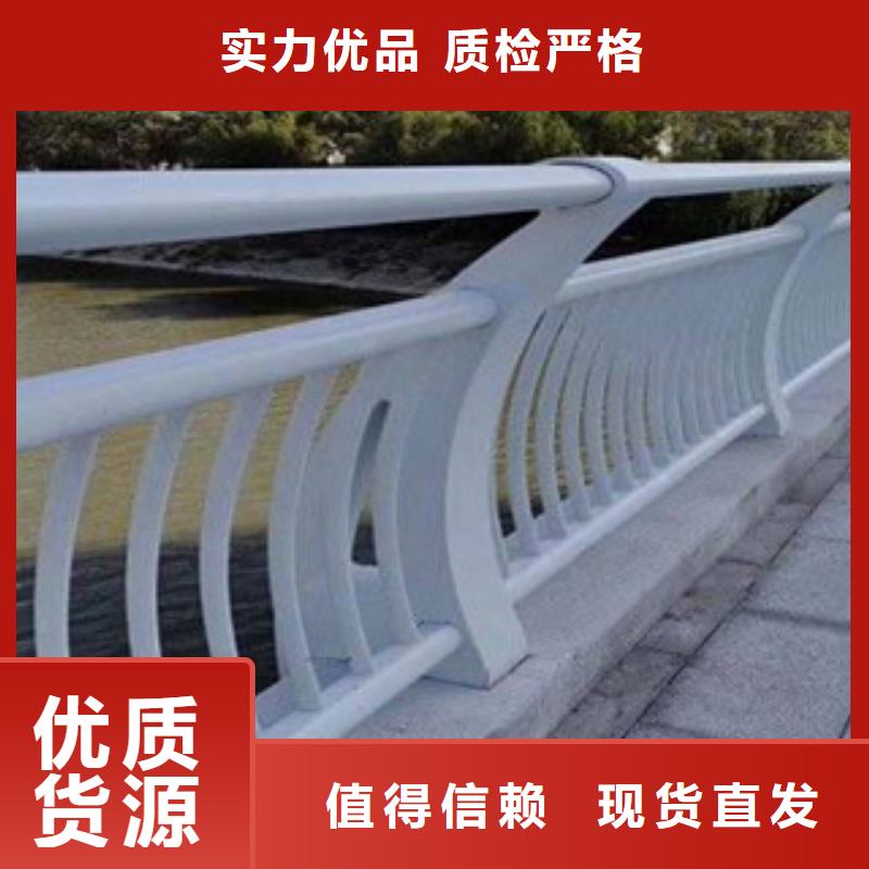 防撞护栏货源充足制造厂家