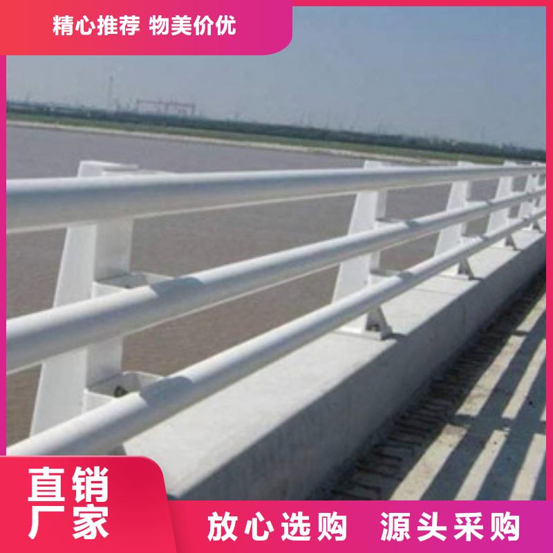 防撞护栏全国配送品牌厂家