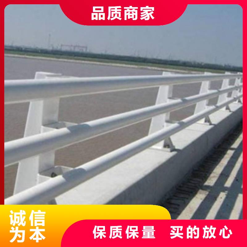 防撞护栏定制生产厂家