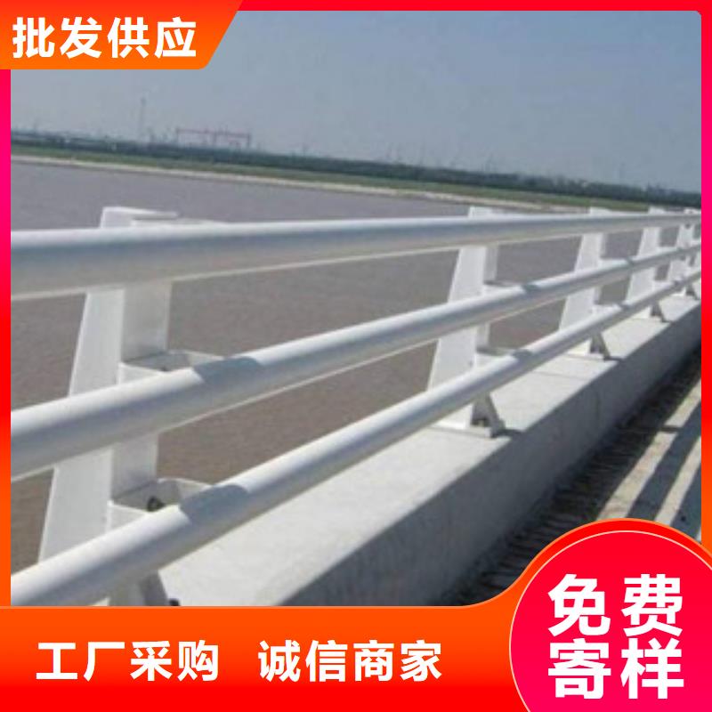 灯光桥梁护栏-视频-灯光桥梁护栏(振轩)覆盖地域广东省云浮市云城|新兴|深圳|揭阳|韶关|潮州|汕尾