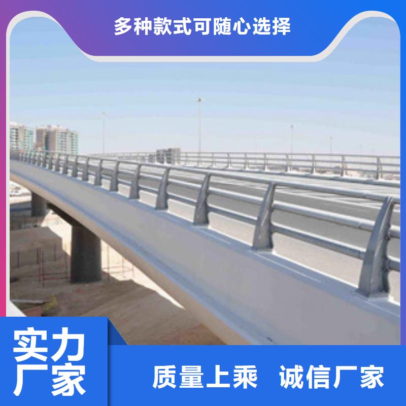 防撞护栏定制实力老厂