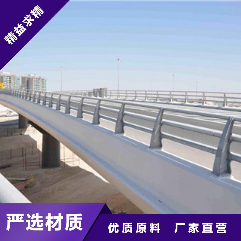 灯光桥梁护栏-视频-灯光桥梁护栏(振轩)覆盖地域广东省云浮市云城|新兴|深圳|揭阳|韶关|潮州|汕尾