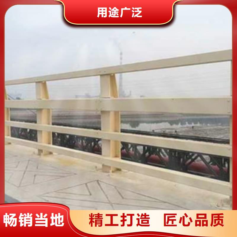 防撞护栏_道路桥梁护栏多年行业积累