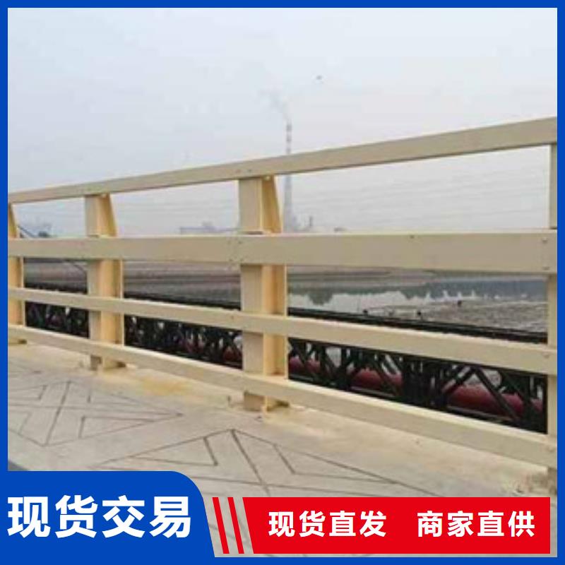 防撞护栏全国配送供应商