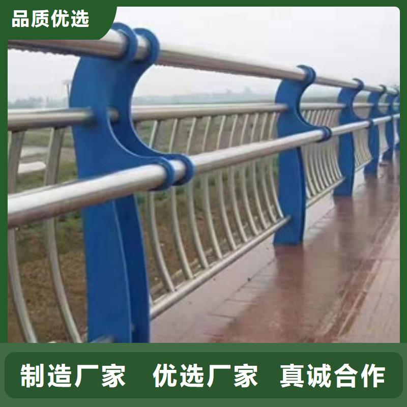 防撞护栏规格诚信厂家
