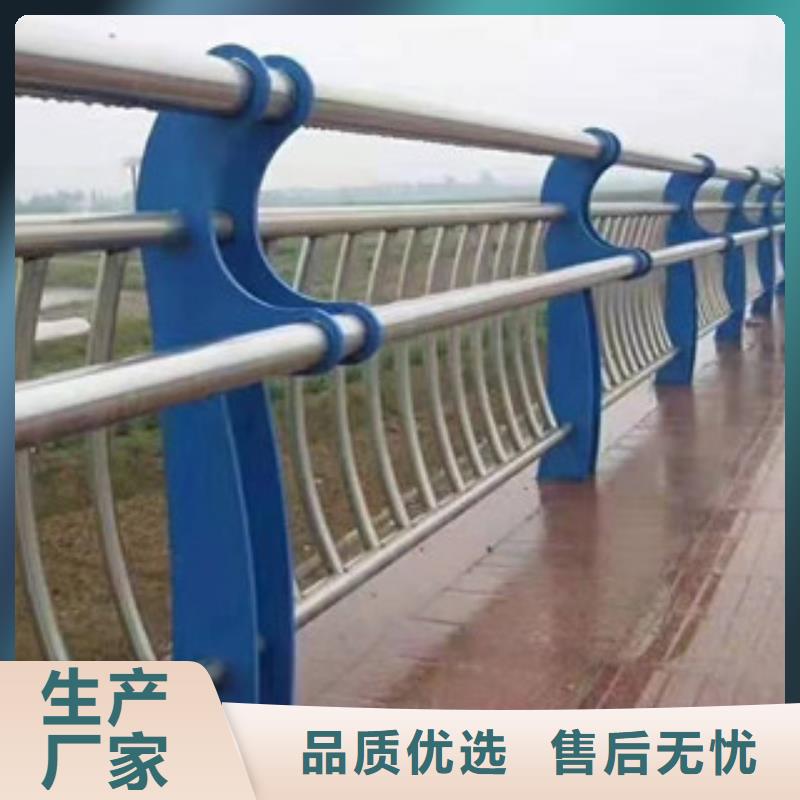防撞护栏桥梁防撞栏杆加工专注生产制造多年
