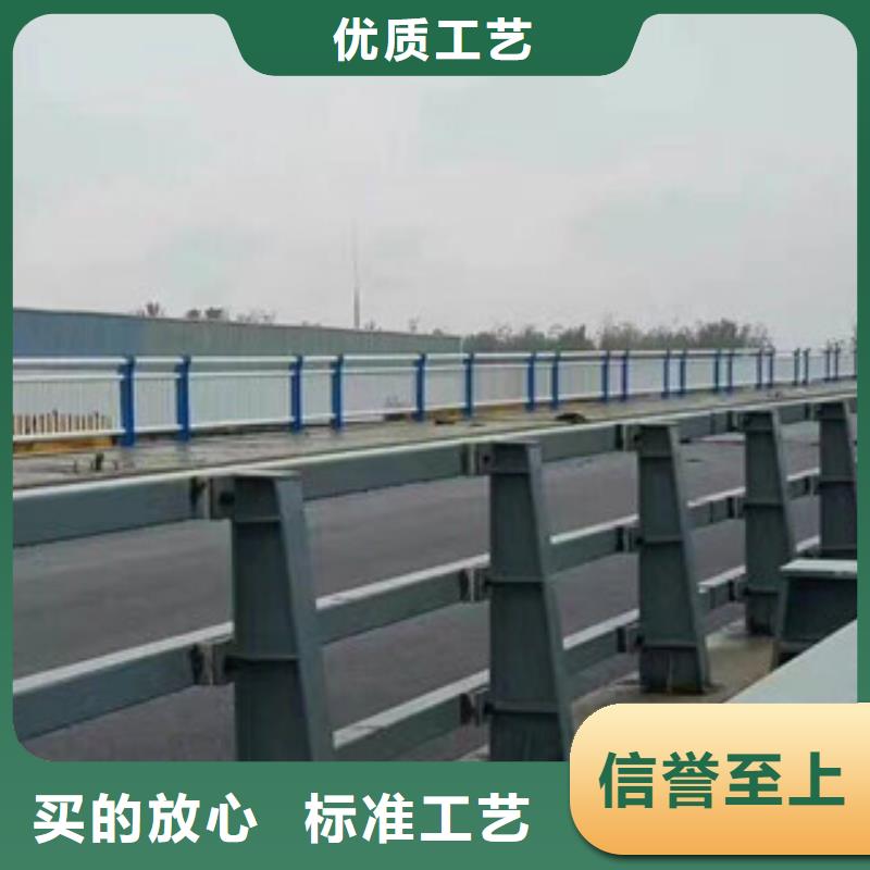 防撞护栏口碑好生产基地