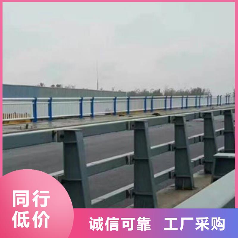 防撞护栏发货快正规厂家