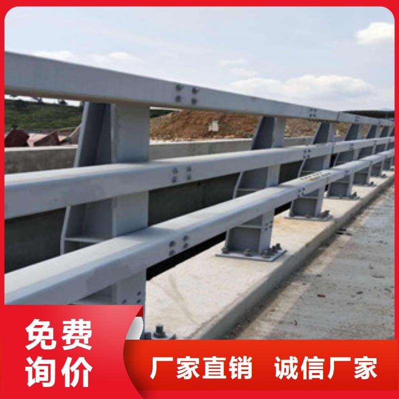 灯光桥梁护栏-视频-肥城|新泰|淄博|滨州|日照|莱芜灯光桥梁护栏实体诚信厂家-振轩交通工程(泰安市分公司)