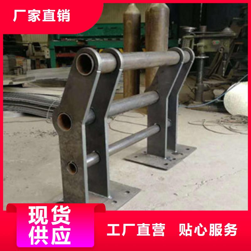 防撞护栏型号齐全东方市正规厂家