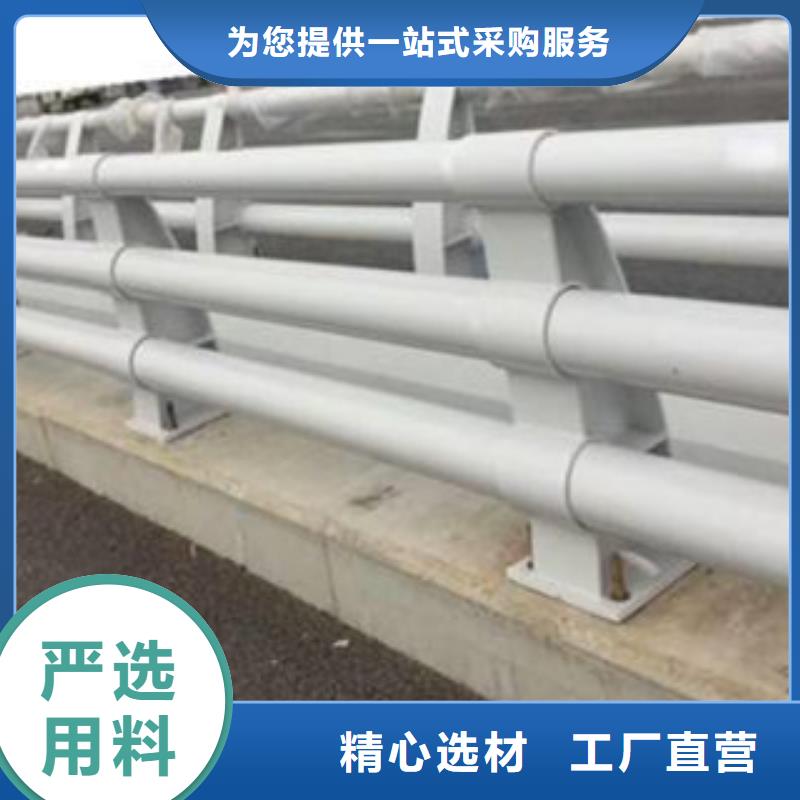 防撞护栏护栏专心专注专业