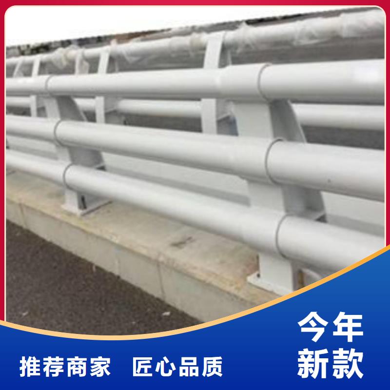 防撞护栏性价比高厂家现货
