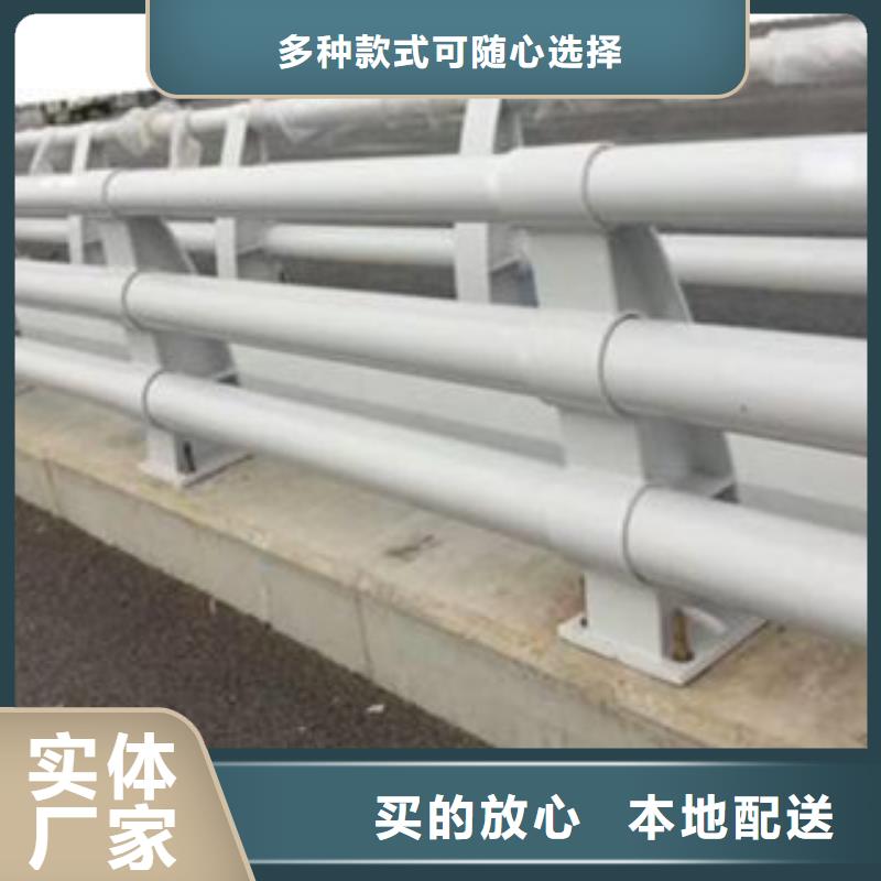 防撞护栏道路桥梁护栏经验丰富品质可靠