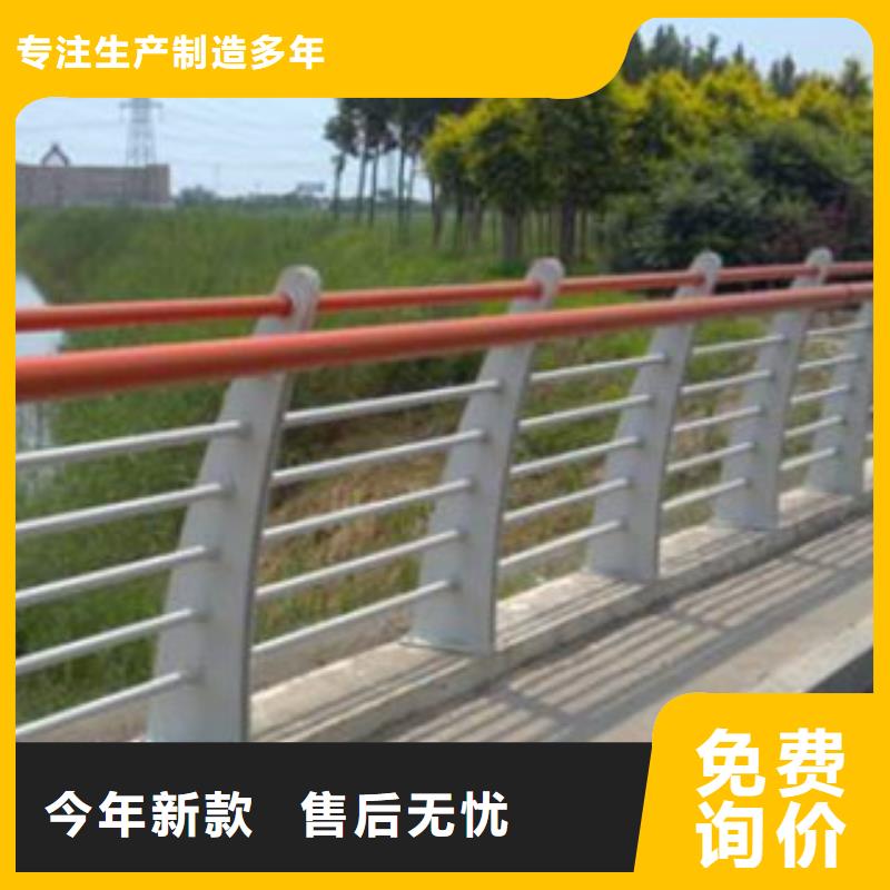 防撞护栏货源充足制造厂家