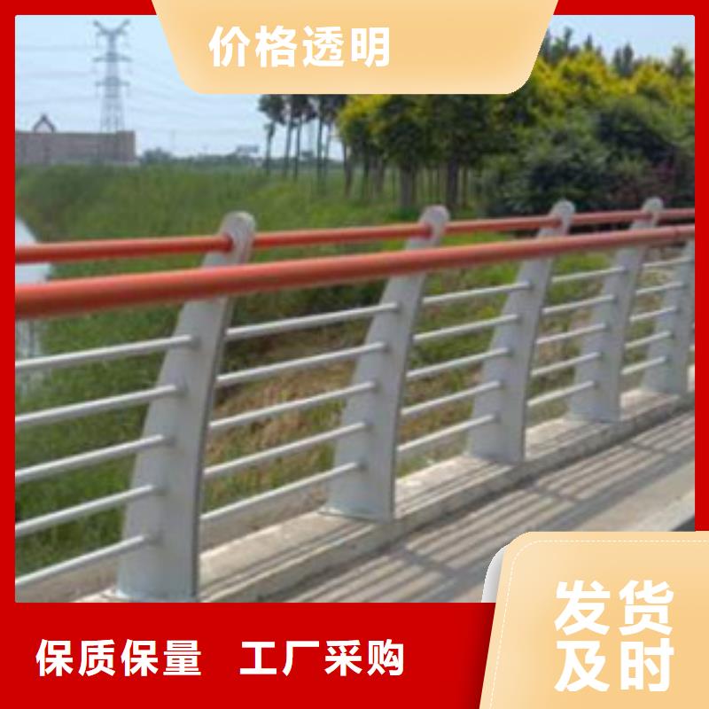 灯光桥梁护栏-视频-灯光桥梁护栏(振轩)覆盖地域广东省云浮市云城|新兴|深圳|揭阳|韶关|潮州|汕尾