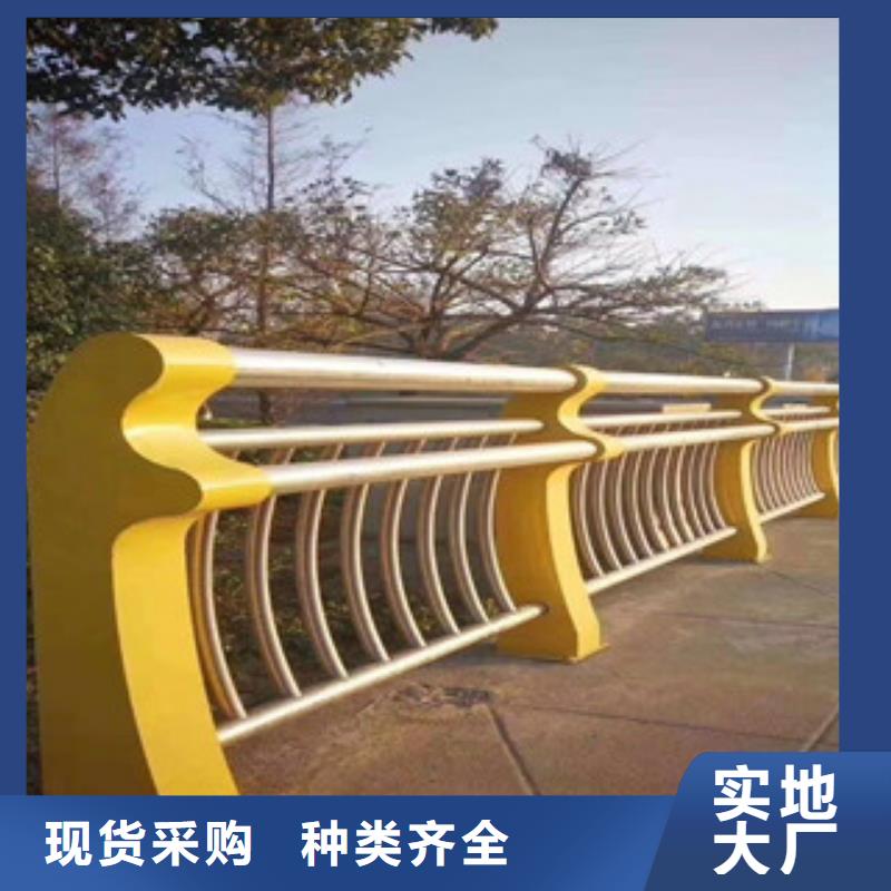 防撞护栏全国配送诚信厂家
