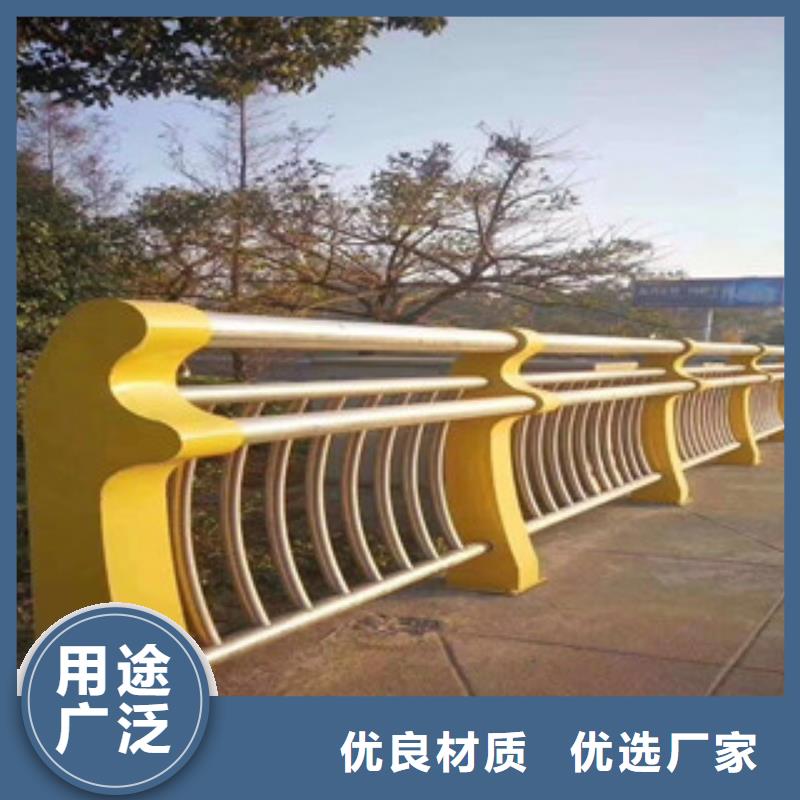防撞护栏河堤防撞护栏价格地道