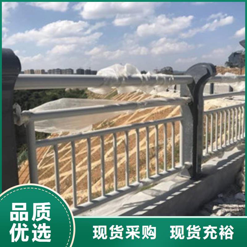 防撞护栏全国配送诚信厂家