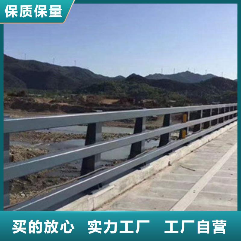 防撞护栏道路桥梁护栏细节决定成败