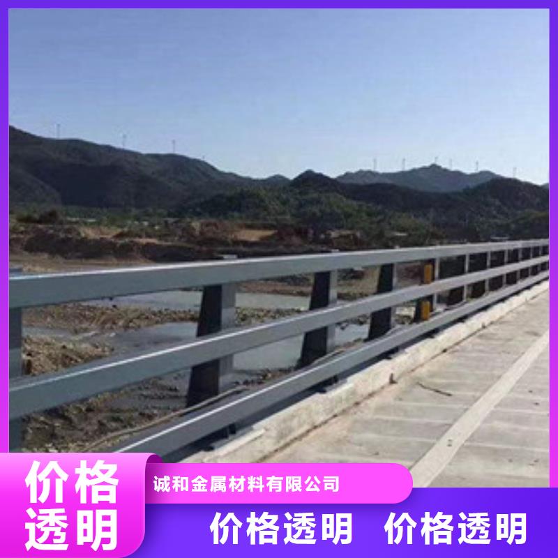防撞护栏全国配送诚信厂家