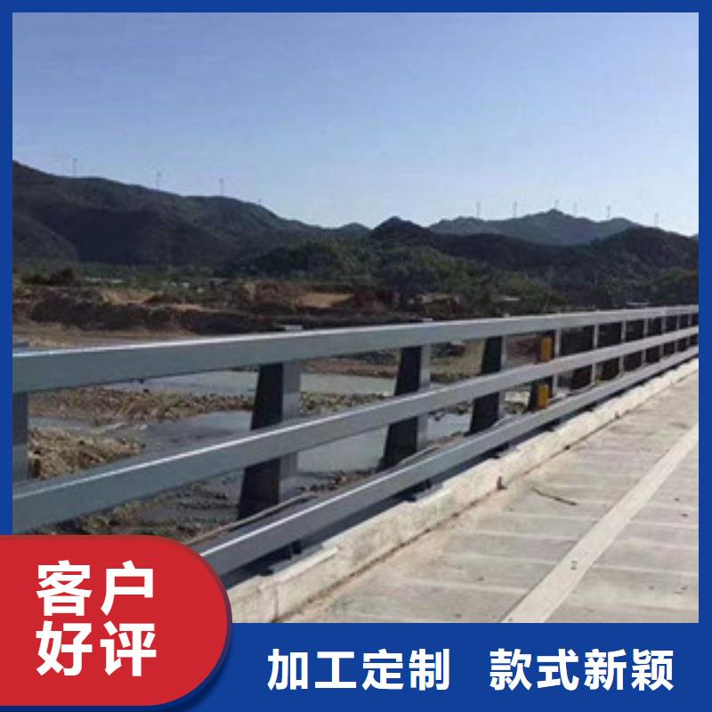 防撞护栏全国配送供应商