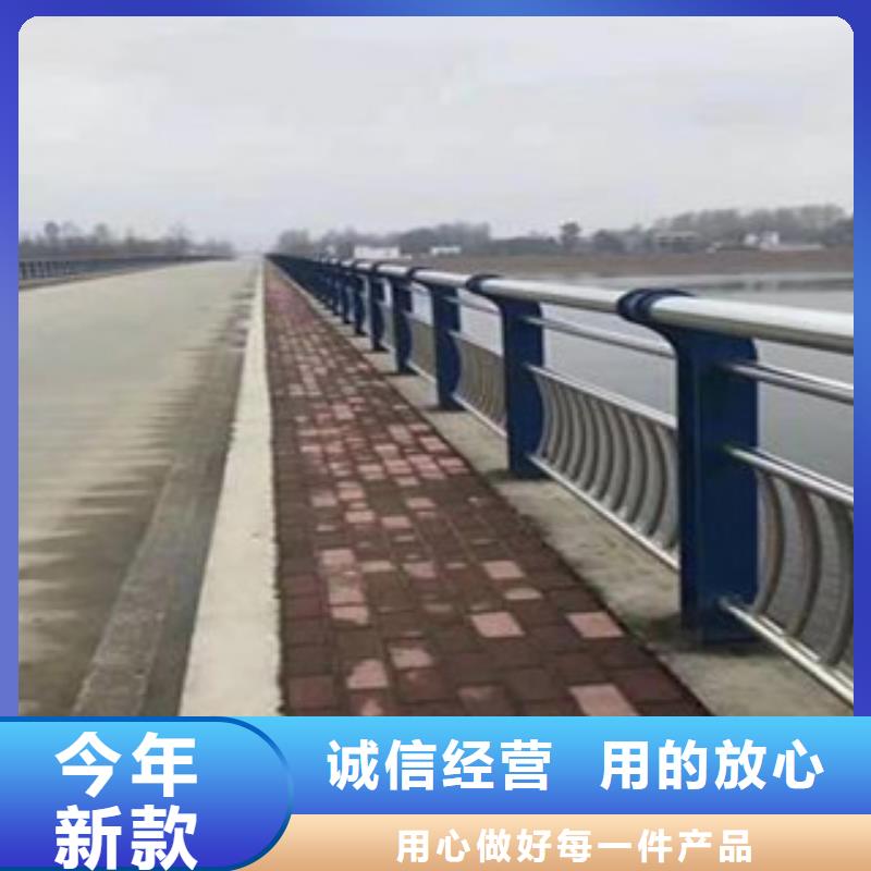 防撞护栏道路桥梁护栏细节决定成败